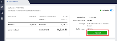 Dashlane's business plans make it easy to protect your company from cyberthreats. à¸à¸²à¸£à¸¢ à¸™à¸›à¸£à¸°à¸ à¸™à¸ª à¸‡à¸„à¸¡à¸­à¸­à¸™à¹„à¸¥à¸™ à¸„ à¸¡ à¸­à¹‚à¸›à¸£à¹à¸à¸£à¸¡à¸š à¸à¸Š à¸­à¸­à¸™à¹„à¸¥à¸™ Smemove