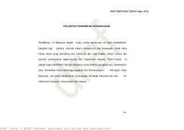 0 ratings0% found this document useful (0 votes). Download Dskp Pendidikan Jasmani Tahun 4 Yang Berguna Khas Untuk Cikgu Muat Turun Pendidikan Abad Ke 21