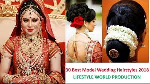 1open curly long indian bridal hairstyle. Indian Bridal Hairstyles 30 Best Model Wedding Hairstyles 2018 Youtube