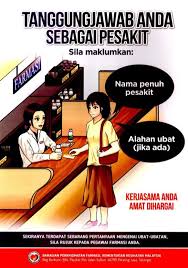 Selain daripada itu, bahagian perkhidmatan farmasi, jabatan kesihatan negeri perak juga terlibat secara terus dengan pengurusan aktiviti farmasi dengan ibu pejabat bahagian perkhidmatan farmasi, kementerian kesihatan malaysia, petaling jaya. Izzah On Twitter 2 Perkara Yg Perlu Dimaklumkan Ketika Mengambil Ubat Di Farmasi Nama Pesakit Alahan Ubat Bantu Kami Utk Bantu Anda Medtweetmy Https T Co Zi40164pud