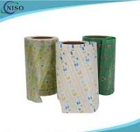 High Quality Magic Frontal Tape For Baby Diaper Making ...
