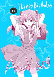 4' 11 / 149 cm sex: The Day S Not Over Yet Happy Birthday Asuka Asuka Neon Evangelion Neon Genesis Evangelion Evangelion