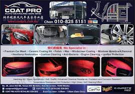 Maybe you would like to learn more about one of these? Coat Pro Auto Detailing Car Coating Meguiars Polish Car Wash Melaka