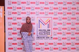 12 hsbc bank malaysia berhad f 13 hong leong bank berhad l 14 india international bank (malaysia) berhad f 15 industrial and commercial bank of china (malaysia) berhad f 16 j.p. Bantu Dan Sertai Muslim Volunteer Malaysia