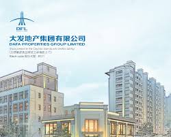 大發地產6111│多筆債券違約債權人要求即時還款