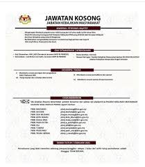 Seluruh negara tarikh tutup permohonan: Jawatan Kosong Terkini Jawatan Kosong Sektor Kerajaan Facebook