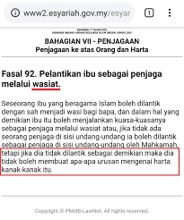 Mimpi kecelakaan bukanlah mimpi biasa. Penulis Wasiat Hibah Posts Facebook