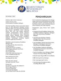 Buku Teks Pjk Tingkatan 1 Pages 1 50 Text Version Anyflip
