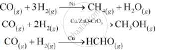 What Do You Mean By Activity And Selectivity Of Catalysts Chemistry Shaalaa Com