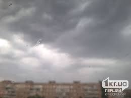 Первый Криворожский - News update