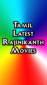 If your looking for a fun, simple racer with awesome graphics, then reckless racing hd might be for you. Tamil Movies Hd Cinema News Apk 1 6 Download For Android Download Tamil Movies Hd Cinema News Apk Latest Version Apkfab Com