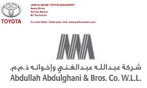 Displayed here are job ads that match your query. Toyota Qatar Urgent Job Openings 2021 For Office Boy Salesman Ac Technicians Etc