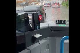 Gibt es in den kommenden tagen unwetter? Newsblog Zum Unwetter In Stuttgart Erneut Heftiger Regen Video Aus Bus Zeigt Die Ausmasse Stuttgart Stuttgarter Zeitung