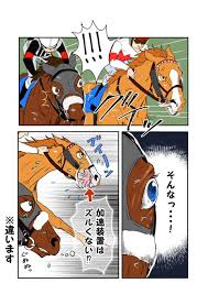 カレンブーケドールは春1戦しかしてないから秋3回使ってもアーモンドアイが秋2戦したら同じ年間4戦だけどね 63 名無しさん＠実況で競馬板アウト 2020/09/28(月) 15:32:06.78 id:9wfet4qc0 ã‚«ãƒ¬ãƒ³ãƒ–ãƒ¼ã‚±ãƒ‰ãƒ¼ãƒ« ã‚'å«ã‚€ãƒžãƒ³ã‚¬ä¸€è¦§ ãƒªãƒ„ã‚¤ãƒ¼ãƒˆé † ãƒ„ã‚¤ã‚³ãƒŸ ä»®