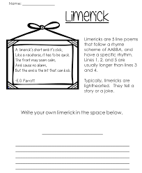 No Prep Middle School Poetry Pack Perfect For Emergency Sub Plans Poetry Middle School Poetry For Kids Middle School