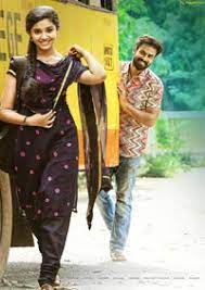 Uppena movie download is an upcoming telugu movie which is going to be release in feb 2021. Uppena Movie Gallery