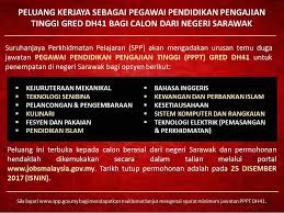 Tawaran adalah dipelawa daripada warganegara malaysia yang berkelayakan untuk memohon bagi mengisi jawatan kosong sebagaimana berikut: Politeknik Mukah On Twitter Permohonan Sebagai Pegawai Pendidikan Pengajian Tinggi Dh41 Pensyarah Politeknik Dan Kolej Komuniti Kini Dibuka Khas Untuk Penempatan Di Sarawak Layari Https T Co Ptbndbew6z Untuk Maklumat Lanjut Https T Co
