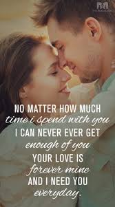 I don't care what happens. I Love You So Much Ainsley And I Need To Because I Honestly Don T Know What I Would Do Without You Famous Love Quotes Love Quotes For Her Best Love Quotes