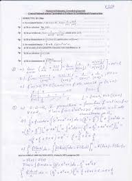 Seules les très bonnes copies ne sont pas affectées par ce nouveau barème. 100 Variante Bac 2009 MatematicÄƒ Rezolvate