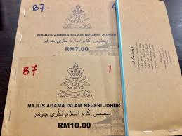 Online zakat (tithe) payment for this ramadan has been give the green light in view of the ongoing movement control order (mco). Ahmad B Maslan Twitter àªªàª° Tunaikan Zakat Fitrah Utk Diri Tanggungan Melalui Amil Hj Temon Imam Di Kpg Saya Di Benut Pontian Johor Awal Tahun Ini Rasa Lega Bila Diselesai Segera