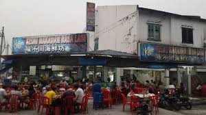 Modal yang dibutuhkan biasanya mencakup beberapa hal. Kedai Makanan Rasa Lain Picture Of Kedai Makanan Rasa Lain Ipoh Tripadvisor