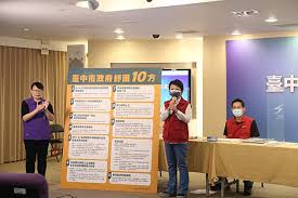 新聞政院推紓困4.0蘇貞昌：擬員工薪資補貼@gossiping，共有0則留言，0人參與討論，0推 0噓 0→， 1.媒體來源:聯合新聞網2.記者署名:陳熙文3.完整新聞標題:政院推紓困4.0 蘇貞昌：擬員工薪資補貼直接給2萬元4.完整新聞內文 新聞 政院推紓困4.0 蘇貞昌：擬員工薪資補貼. Qafxmossmfoktm
