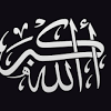 Jual sticker cutting kaligrafi allahu akbar di lapak deny. 1