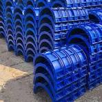 Round Circular Column Steel Formwork System for Building ...