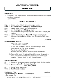 Tata cara dalam beribadah untuk umat kristiani bila kita mendapat tugas membawakan acara suatu ibadah, maka tidak perlu khawatir sobat. Sadar Diri Gki Soka Salatiga