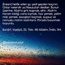 tesirli tez zamanda kismet acmak icin okunacak dua dua dualar lockscreen