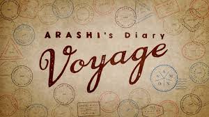 arashi on twitter netflix voyage feel like crying
