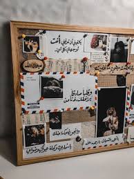 لوحة هاندميد شغل متجري latafa2 iphone wallpaper quotes love iphone wallpaper tumblr aesthetic music notes art