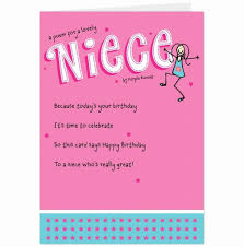 Poem For My Niece On Her Birthday Happy Birthday Quotes For A Niece Elegant Niece Quotes A Poem For A Lovely Niece Niece Birthday Quotes Niece Quotes Birthday Quotes