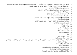 اثاث للبيع سان دييغو Sandiegosa17 Twitter