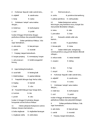 Perkataan gilang apabila disisipi dengan em menjadi gemilang; Soalan Kuiz Bahasa Melayu