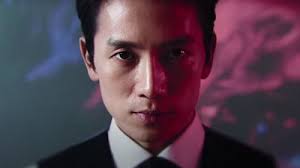 Into this turbulent world enter two childhood friends on a quest for true justice: Ji Sung Makes Dramatic First Impression In New Trailer For The Devil Judge Kdrama Kisses