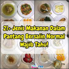 Resepi berpantang yang sesuai untuk ibu selepas bersalin, samada bersalin normal, caesar atau pembedahan. Permata Hati Mama Papa 21 Jenis Makanan Dalam Pantang Bersalin Normal Mesti Tahu 7 Jenis Ikan Yang Perlu Dielakkan Ketika Berpantang Orang Tua Tua Atau Mak Cik Bidan Selalu Cakap Jangan