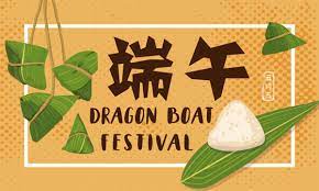 Happy dragon boat festival eat lots of dumplings today! ç²½é¦™æ¨‚éŸ³å…±é£„æš2019å¹´ç«¯åˆç¯€ç‰¹åˆ¥ç¯€ç›®é å'Š Icä¹‹éŸ³ç«¹ç§'å»£æ'­fm97 5