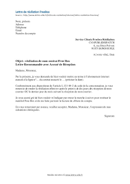 Lettre gratuite à télécharger parmi plus de 8000 modèles de lettres, mais aussi des citations, poèmes, fiches pratiques, conseils rédactionnels. Resiliation Freebox Modele De Lettre Gratuit