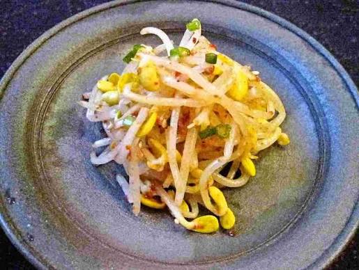 Daizu Salad