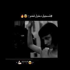 pin on تصاميم