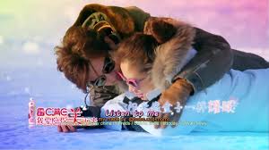 She is not dating anyone currently. Fmv Marry Me Bobo X Momo Chen Bolin Song Ji Hyo Orange Juice Couple Youtube