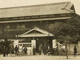 台南東屋旅館老照片 old photos formosa photo