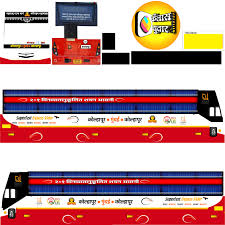 From mod you can enable/disabe your mods. Msrtc Vithai Bus Skin Artofit