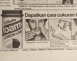 Datuk yusof haslam, kuala lumpur, malaysia. Yusof Haslam Repair Gambar Lama Facebook