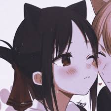 5793 anime 117 animes 75 animeklaws 69 animeniac 67 animebob 59 animegirl 53 animelover16 51 animesquid 41. Pin By Uite On Cá´á´œá´˜ÊŸá´‡ Cat Girl Romantic Anime Cute Couple Dp