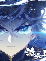 Pin By الحالم المعالي On Manga 333 Art Pics Anime