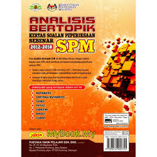 Soalan standard prestasi matematik tahun1 via www.slideshare.net soalan percubaan upsr matematik via www.slideshare.net set so. Myb Buku Latihan Analisis Bertopik Spm Soalan Peperiksaan Sebenar Additional Mathematics Matematik Tambahan Yakin Shopee Malaysia