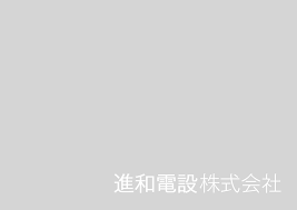 Dunkin' donuts crew members must also ensure operations excellence by adhering to the systems and standards of the. ãƒ–ãƒ­ã‚°ã‚µãƒ³ãƒ—ãƒ«4 é€²å'Œé›»è¨­æ ªå¼ä¼šç¤¾ã‚¦ã‚§ãƒ–ã‚µã‚¤ãƒˆ