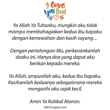 Puisi adalah salah satu bentuk inspirasi dari ibu. Doa Dan Ucapan Hari Bapa Dalam Islam Serta Suami Tersayang 1001 Ucapan
